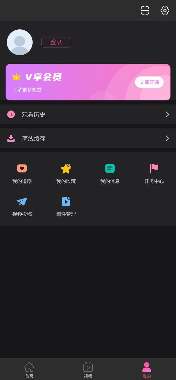 韩小圈极速版app下载_韩小圈在线下载v6.3