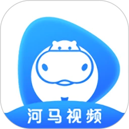 河马视频软件最新版_河马视频app下载安装v1.1.0