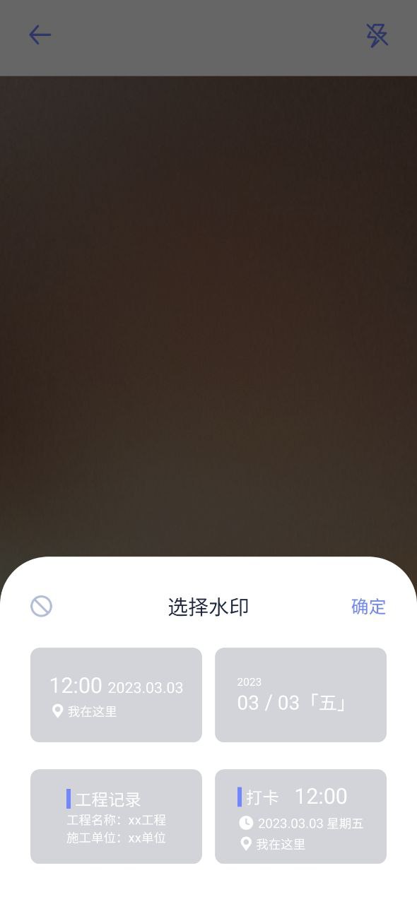 app哔咔哔咔_哔咔哔咔软件v1.1