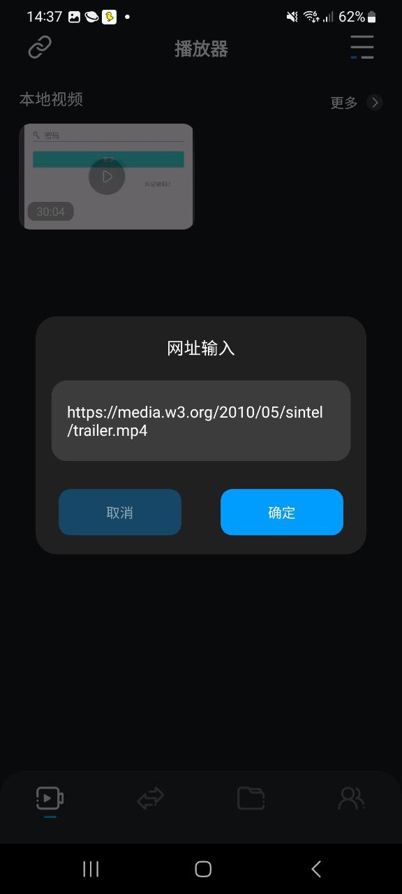 下载安装蓝天视频app_蓝天视频安卓最新版v1.1
