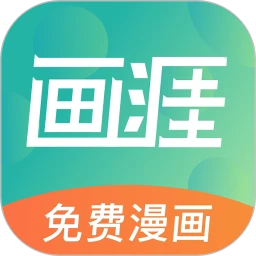 画涯手机版app下载_画涯注册网站v1.3.1