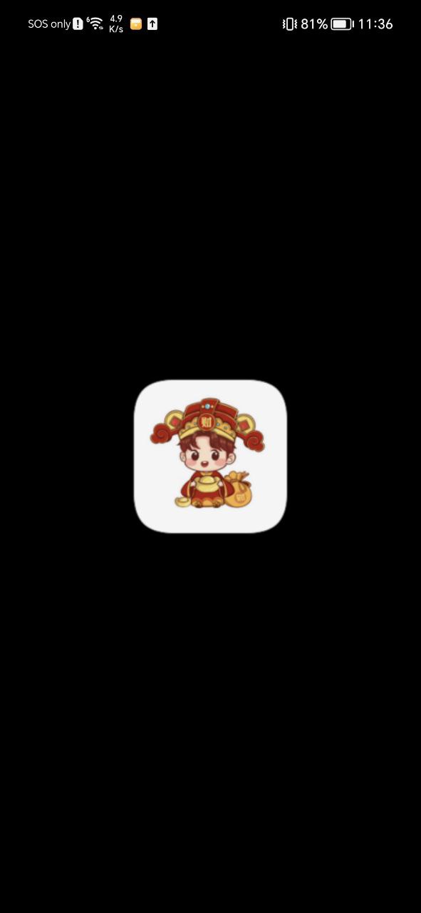 下载小财神影视免费版_小财神影视app旧版下载v1.0.0