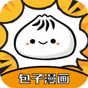 包子漫画软件最新版_包子漫画app下载安装v1.0.1