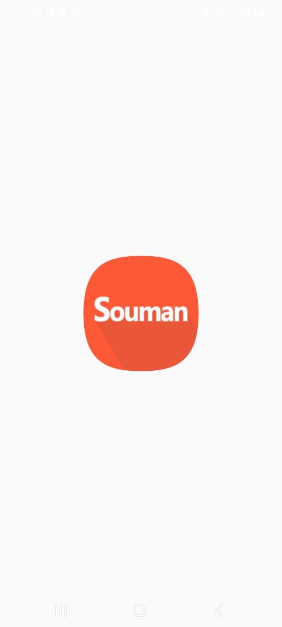 Souman搜漫软件免费版_Souman搜漫app下载免费下载v1.1.3