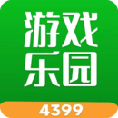 4399游戏盒app纯净安卓版下载_4399游戏盒最新安卓版v6.9.0.38