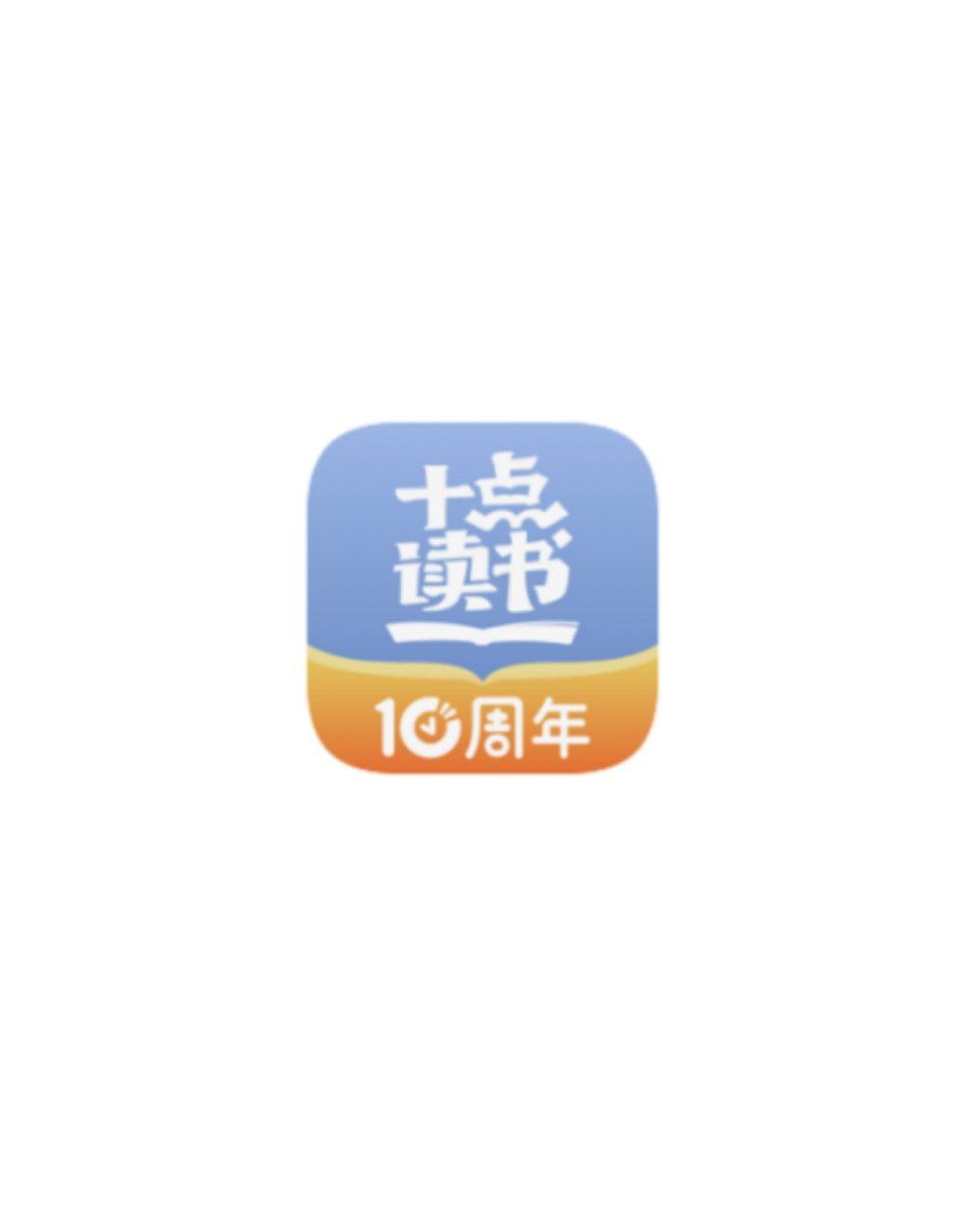 十点读书app下载最新版本安卓_十点读书手机版2023下载v6.11.2