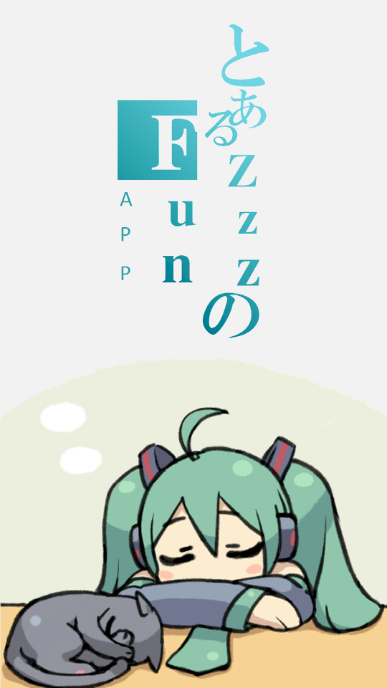 Z站动漫(ZzzFun)2023下载安卓_Z站动漫(ZzzFun)安卓永久免费版v1.1.8