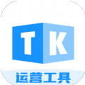 tk帮搬app下载_tk帮搬安卓软件最新安装v23.5.3