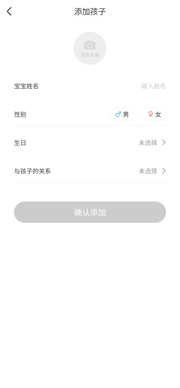 智慧树app正版下载安装_最新智慧树网站vP_Final_7.6.8