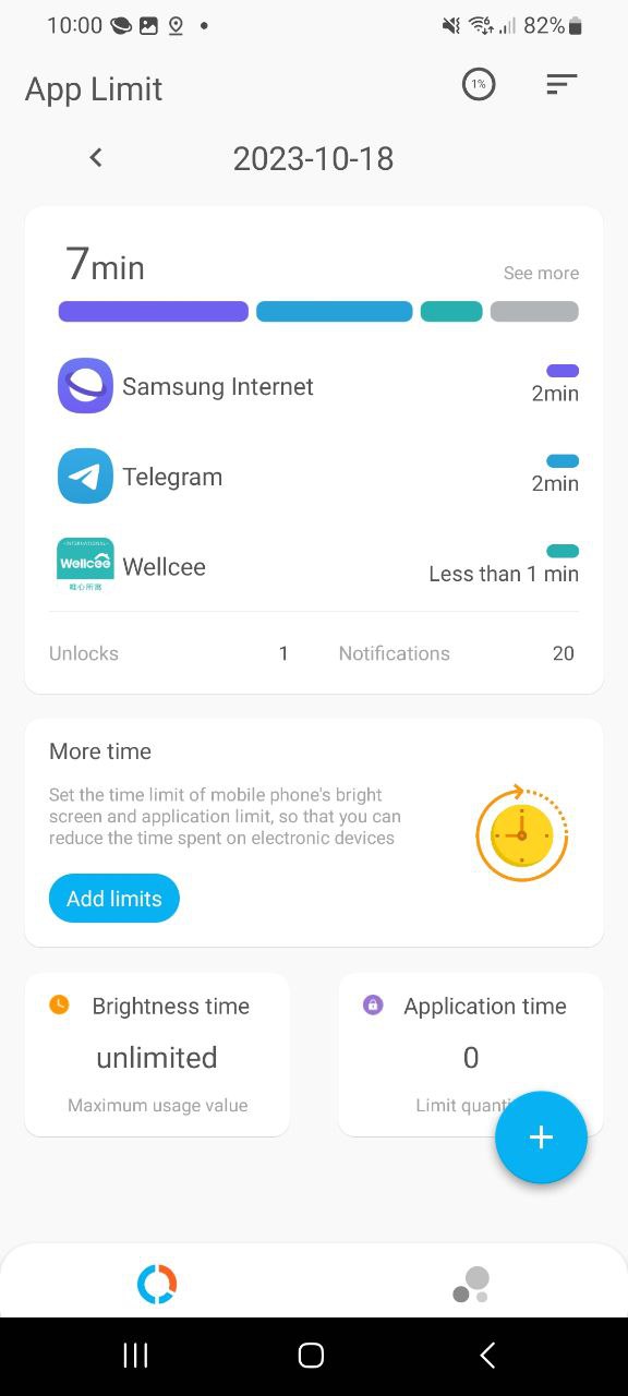 应用时间限额新版本_应用时间限额2023版本v1.2.0702