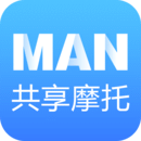 MAN共享摩托软件_软件MAN共享摩托下载v4.5.8