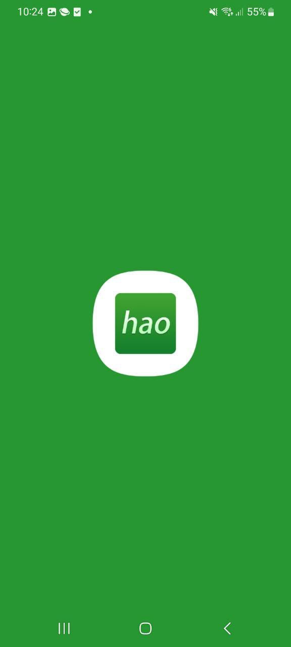 hao网址大全登录注册app_hao网址大全登入网页v5.1.3