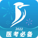 百通世纪2023下载安卓_百通世纪安卓永久免费版v6.7.3