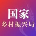 中国扶贫网移动版下载安装