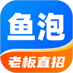 鱼泡网app纯净版_鱼泡网最新安卓移动版v5.3.3