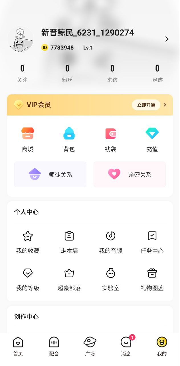 戏鲸下载安卓_戏鲸最新手机版下载v2.28.1