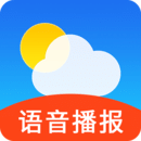 下载天气预报旧版本