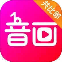 音画app下载最新版本安卓_音画手机版2023下载v2.29.0