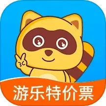 亲子周末安卓app下载_亲子周末最新移动版2023下载v3.1.8