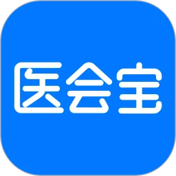 医会宝正版免费app下载