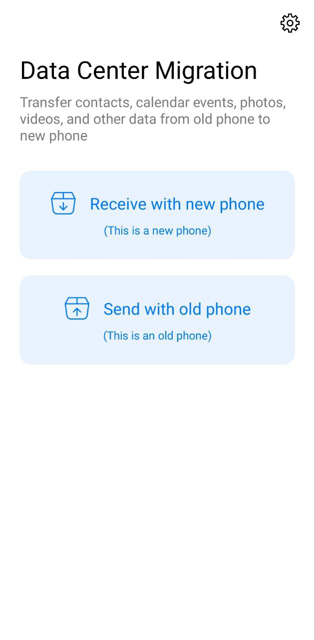 手机i克隆app纯净移动版_手机i克隆最新应用安卓版v1.2.18