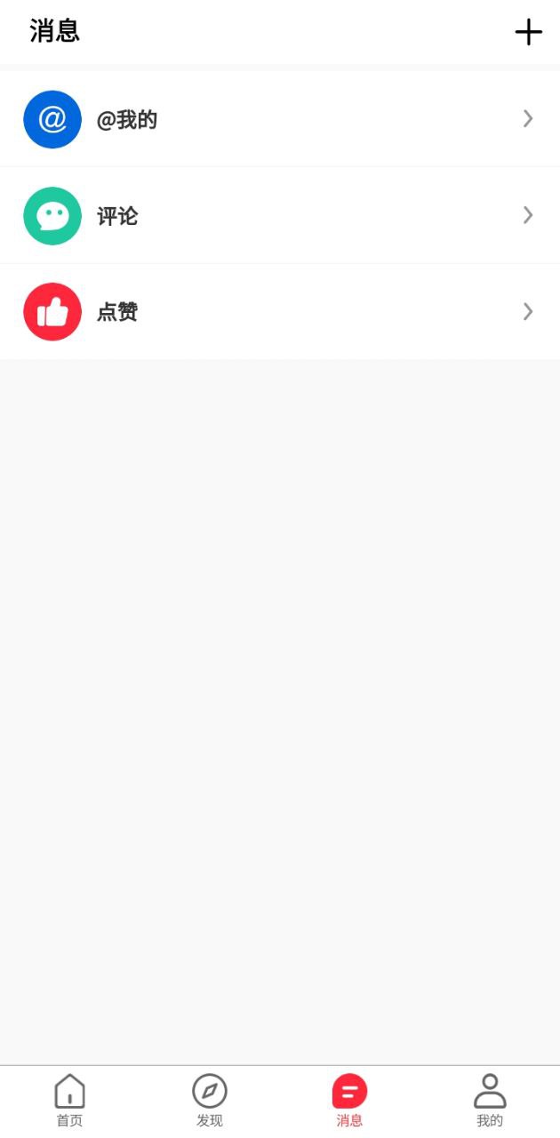 帮企网页面_帮企网网页链接v1.89