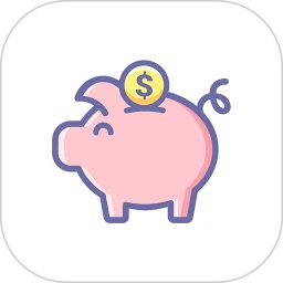 小猪存钱正式版_下载小猪存钱软件免费版v5.8.8