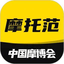 摩托范app_摩托范安卓软件免费版v3.56.61