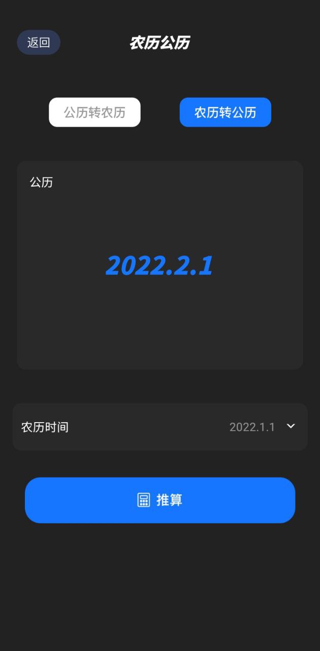斑马视频下载app_斑马视频最新手机版2023下载v1.5