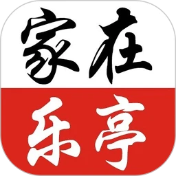 家在乐亭app旧版下载_家在乐亭最新下载安卓v1.17