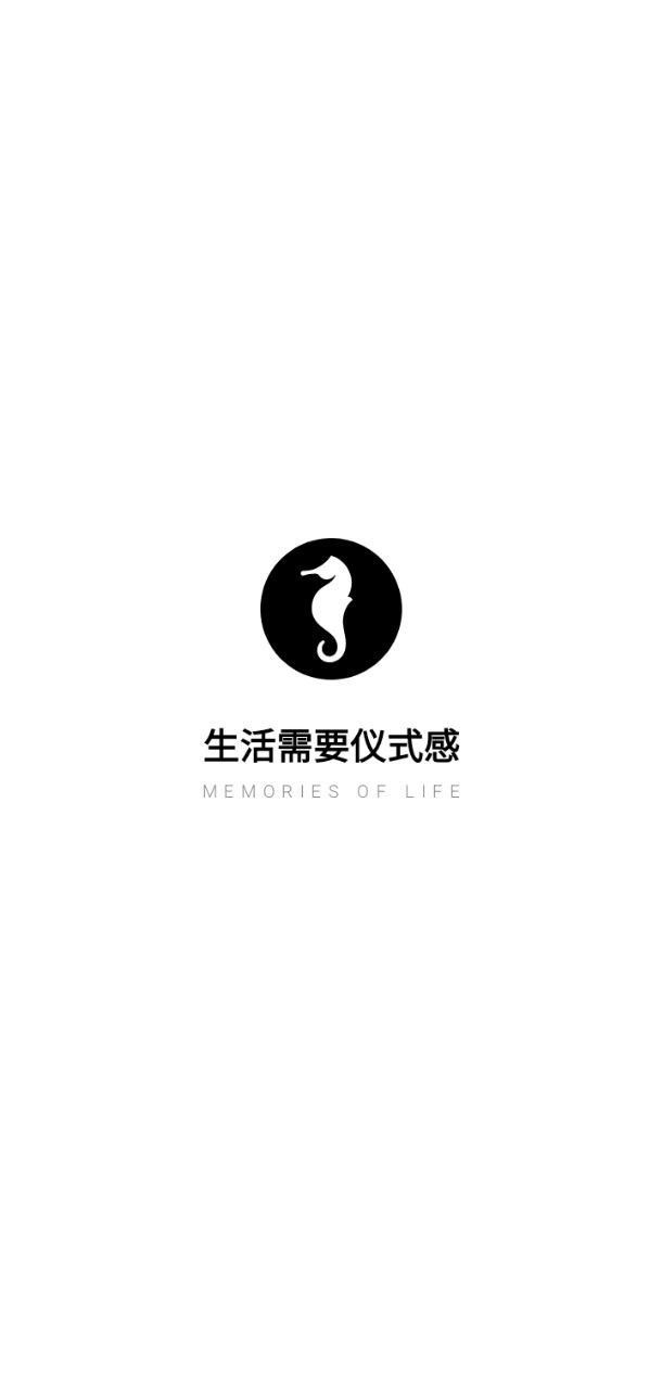 海马体照相馆安卓最新版_海马体照相馆的app下载v3.15.1
