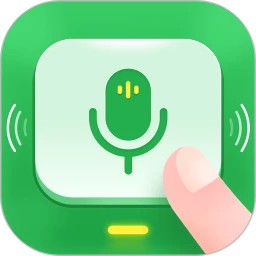 语音播报输入法最新版安装_语音播报输入法手机下载安装v1.0.7