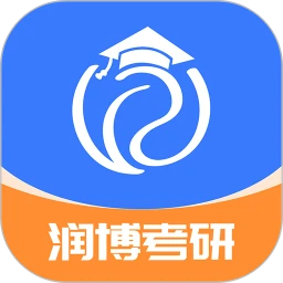 润博考研安卓app2023下载_润博考研最新版2023v1.1.9