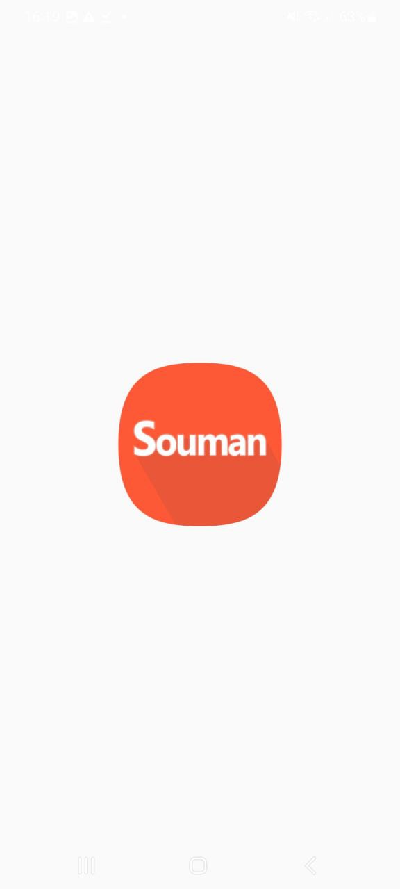 Souman搜漫安卓应用下载_Souman搜漫永久免费版v1.1.3