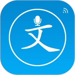 声宝免费文字转语音app新版下载_声宝免费文字转语音最新app免费v2.5