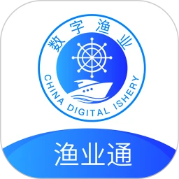 数字渔业app安装_数字渔业最新app2023下载v1.4.10