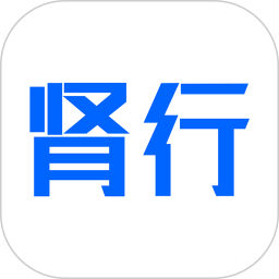 肾行app下载网站_肾行应用程序v1.0.93