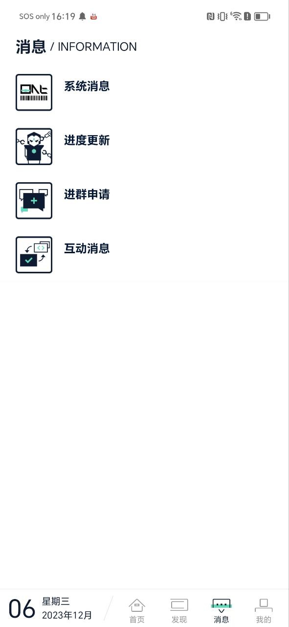 壹盒动漫网站地址_壹盒动漫网站正版地址v1.4.8