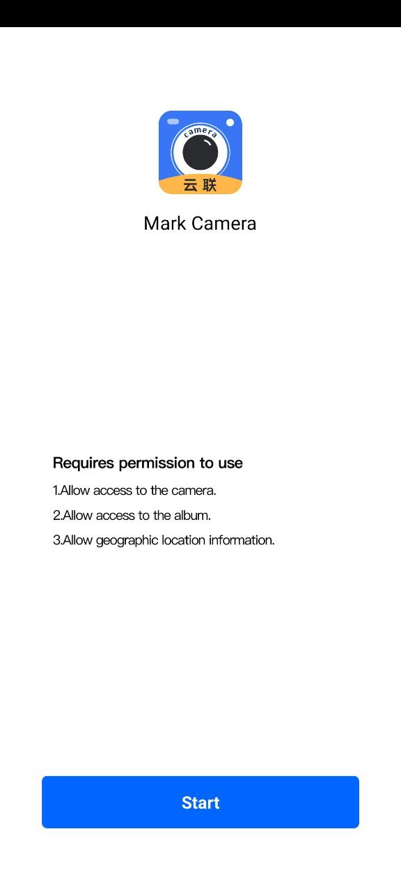 免费下载云联相机最新版_云联相机app注册v3.3.0