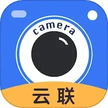 免费下载云联相机最新版_云联相机app注册v3.3.0
