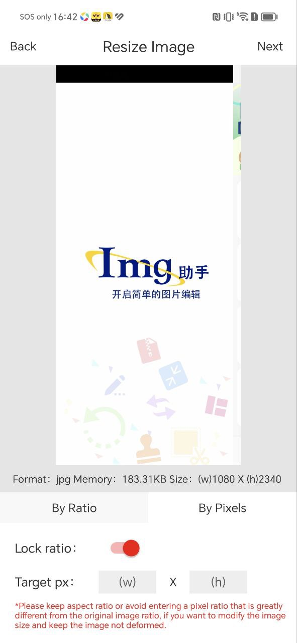 imgmeta图片照片编辑正版网站_imgmeta图片照片编辑最新版安卓v1.6.0