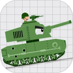 labo积木坦克app下载链接安卓版_labo积木坦克手机版安装v1.0.539