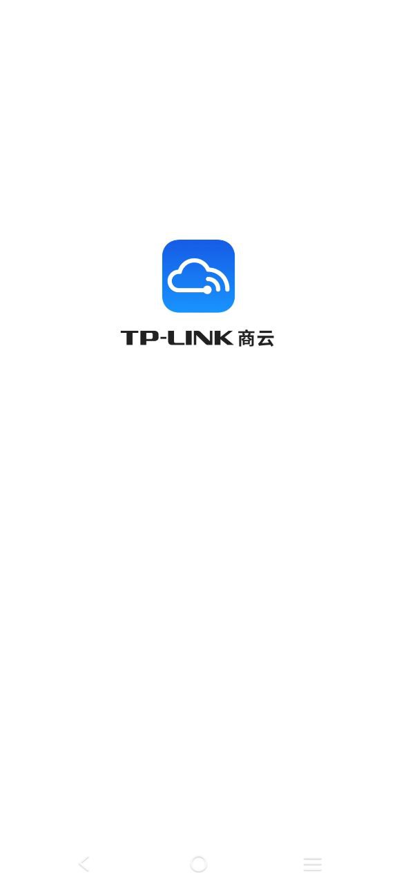 tp-link商云app下载安装_tp-link商云应用安卓版v6.4.6