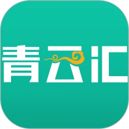 青云汇注册下载app_青云汇免费网址手机登录v3.1.6