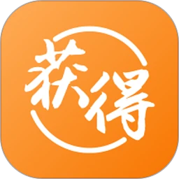 获得家庭版账号注册_获得家庭版注册账号v0.5.7