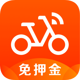 膜拜单车登录账号_膜拜单车app登陆网页版v8.34.1