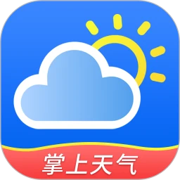 掌上天气预报下载app链接地址_掌上天气预报下载app软件v4.3