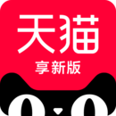 天猫超市手机版app下载_天猫超市注册网站v13.9.0
