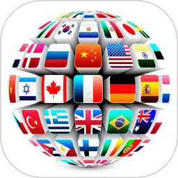 国旗认知app_国旗认知安卓软件免费版v1.040