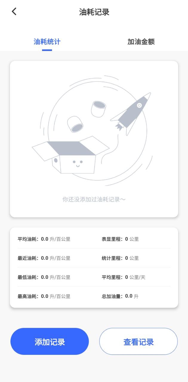 随手拍举报平台proapp下载最新版_随手拍举报平台pro手机app下载v1.5